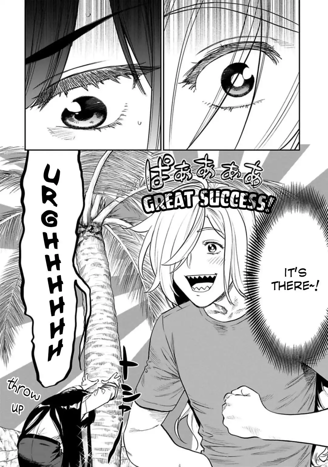 Fantasy Bishoujo Juniku Ojisan to Chapter 148 2